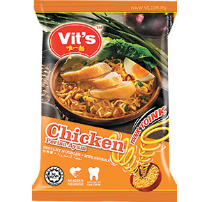 Vits Chicken (Toink) Pack